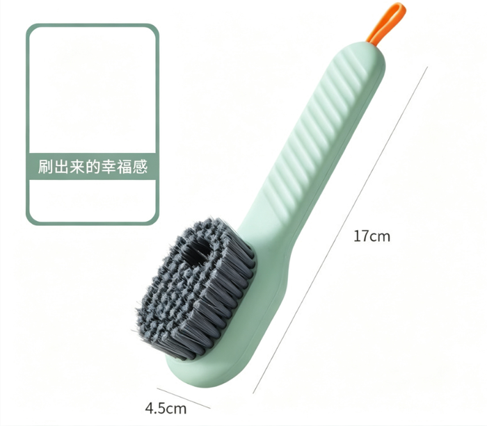 MH50936 Multi-functional shoe brush with added liquid