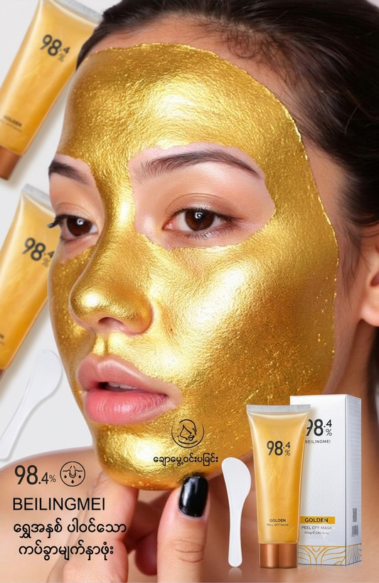 MC05799 Gold Peel-Mask