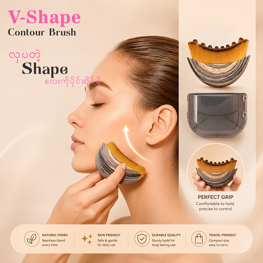 MC08196  V Shape Contour Brush