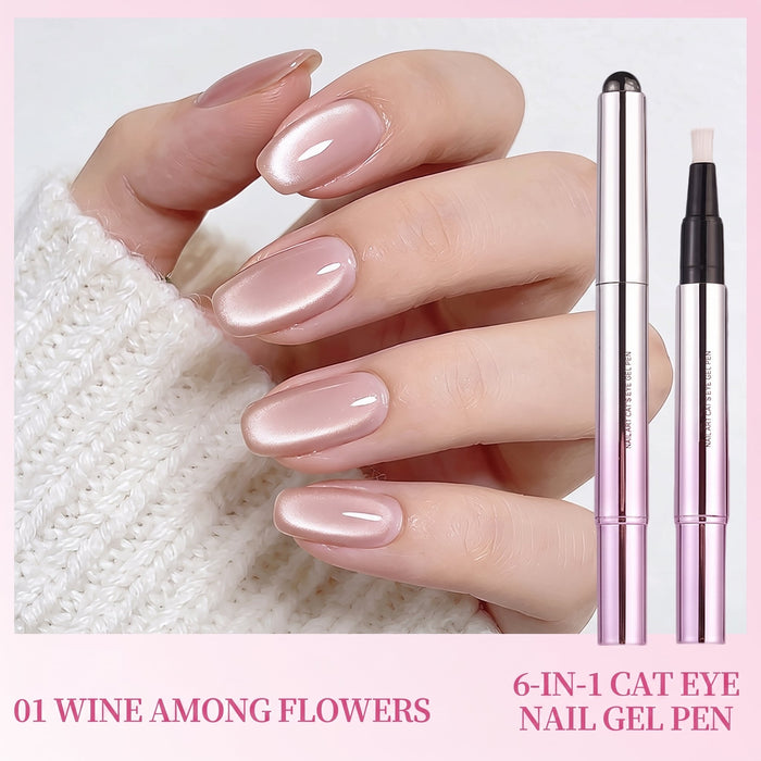 MC08230  Cat Eye Nail Pen