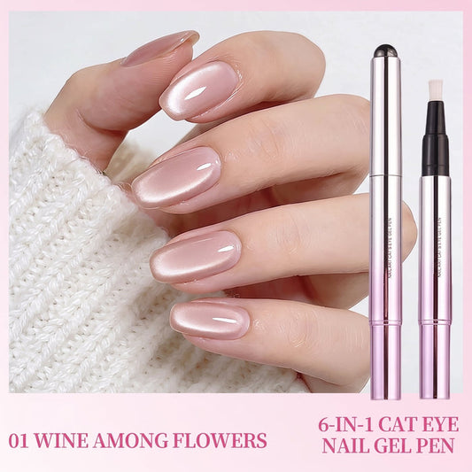 MC08230  Cat Eye Nail Pen