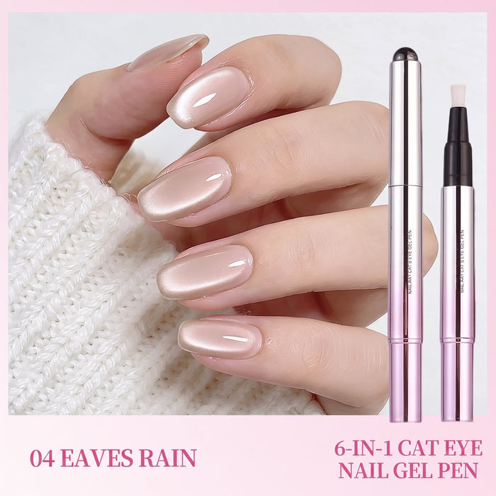 MC08230  Cat Eye Nail Pen