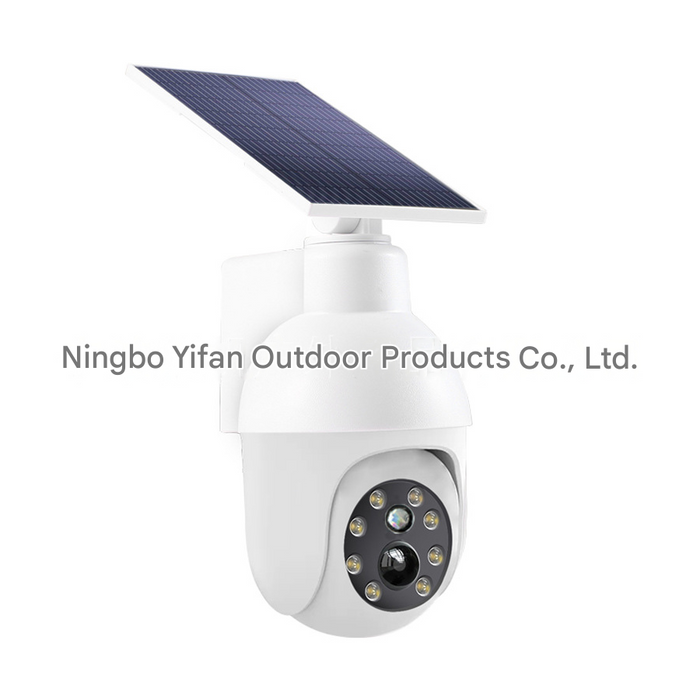 ME50957 Intelligent human body sensor lighting