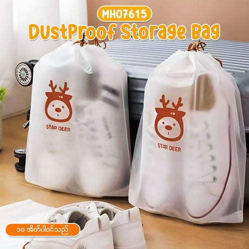 MH07615 Ddustproof Storage Bag