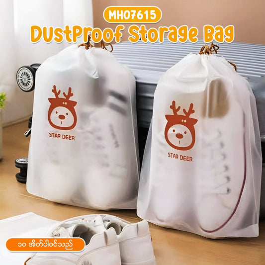 MH07615 Ddustproof Storage Bag