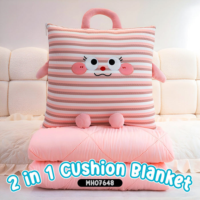 MH07648 2 in 1 Cushion  Blanket