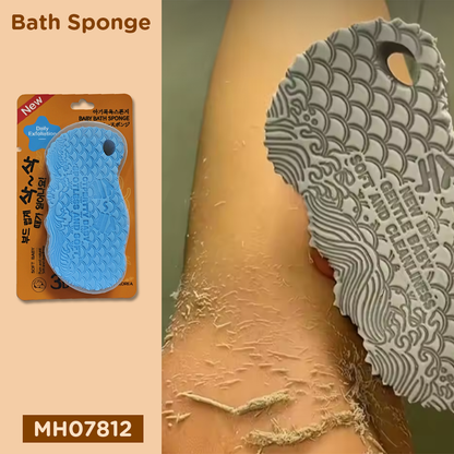 MH07812 Bath Sponge