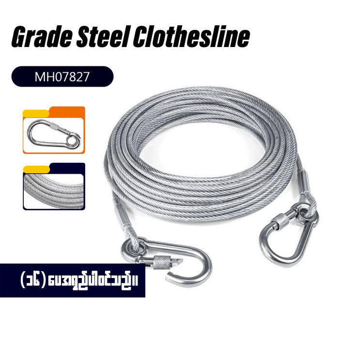 MH07827 Grade Steel Clothesline