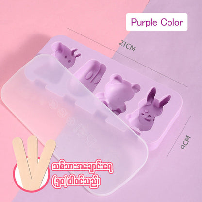 MH07914 Cartoon Silicone Ice Cream Mold