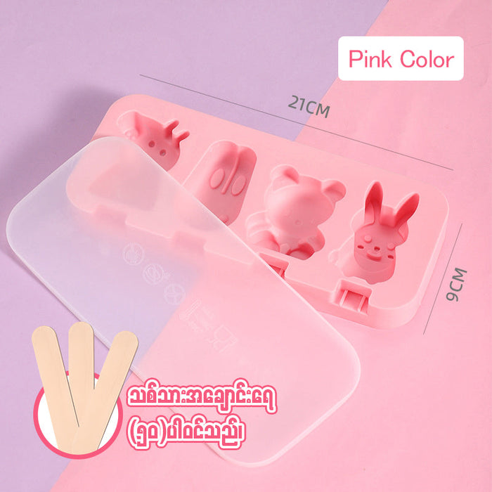 MH07914 Cartoon Silicone Ice Cream Mold