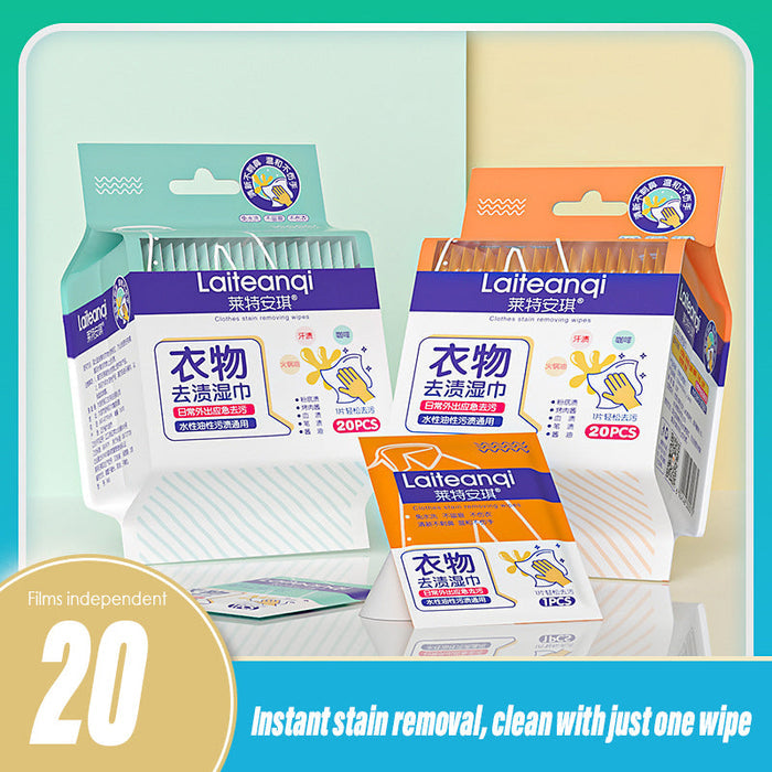 MH07919 Clothes Stain Remover Wipes