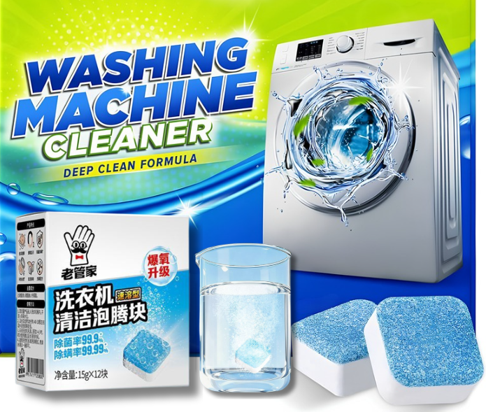 MH08066 Washing Machine Cleaner Tablet