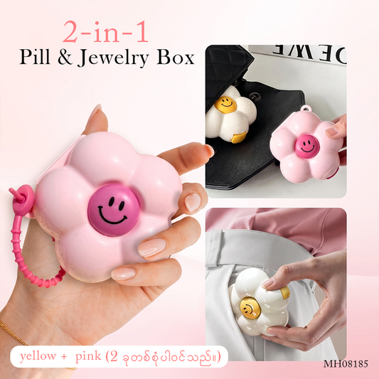 MH08185 2 in 1 Pill & Jewelry Box (2Pcs)