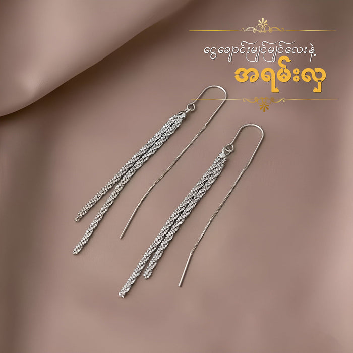 MJ05771  ဘလင်းဘလင်း နားဆွဲရှည်လေး