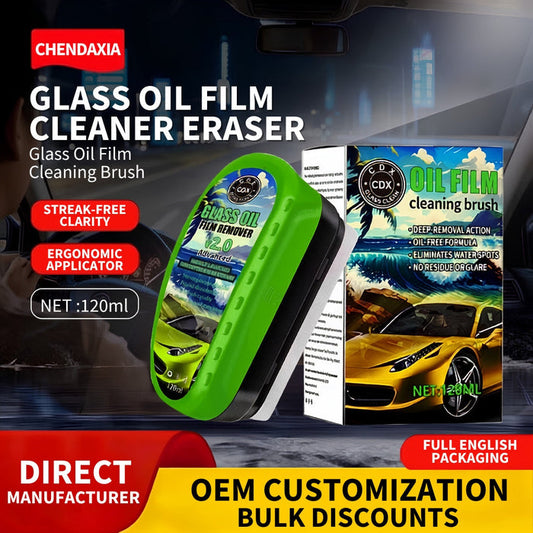 MV08123 Car glass oil film cleaner